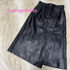 ラウンジドレス Loungedress エコレザー スカート フェイクレザーのサムネイル