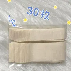 Item thumbnail for item 85c61e4a-1c49-4002-9767-249df3978bd2