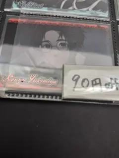 ブルーロック コレクターズカード2 雪宮剣優N