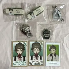 2025年最新】日向創の人気アイテム - メルカリ