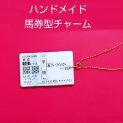 柴犬大好きママ様 リクエスト 2点 まとめ商品