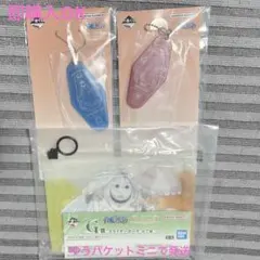 【お買い得】一番くじ ワンピース メモリーオブヒロインズ ポーチ