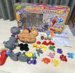 なみたの様専用 ねじねじアンパンマンごうとねじねじだだんだんDX