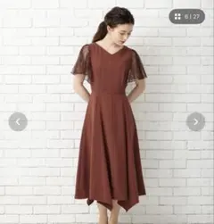 AIMER イレギュラーヘム・ミモレ丈ドレス レッド