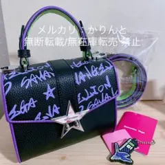 サマンサベガ × エヴァンゲリオン 星型金具トートバッグ 初号機モデル 碇シンジのサムネイル