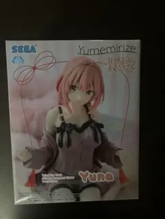 Item thumbnail for item ca0f19e1-7c37-4b7b-9558-1a049c023e29