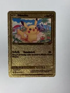 meiji ポケモン ゲットカード スーパーコレクション ピカチュウ - メルカリ