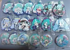 初音ミク　まとめ売り