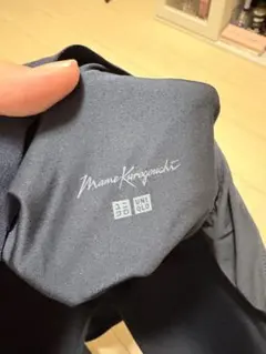 UNIQLO mame kurogouchi エアリズムコットンブラキャミソール