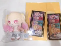 プロセカ はぴこれ 天馬咲希 A賞 ぬいぐるみ 他