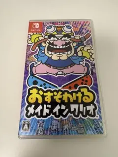 Item thumbnail for item 2b2995e4-b4e9-43de-8cb8-f60fcca924b9