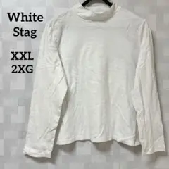 匿名配送❣️White Stag【XXL/2XG】長袖カットソー ハイネック