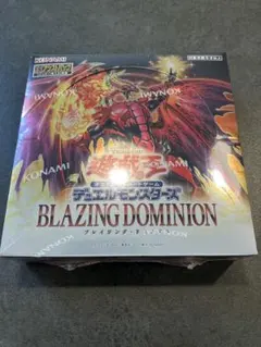 遊戯王OCG ブレイジングドミニオン 1BOX シュリンク付き - メルカリ