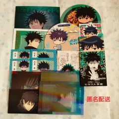 【呪術廻戦】伏黒恵（コースター外）