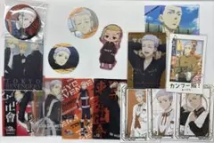 東京リベンジャーズ 東リべ 三ツ谷隆 龍宮寺堅 ドラケン まとめ売り