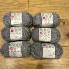 【新品】DAISO レーナ　アッシュ　グレー 毛糸 6玉セット