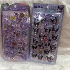 サンリオ クロミ　ボンドロ　うるちゅるpop