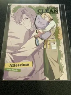 SideM☆ハンズコラボ購入特典ポストカード/都築圭