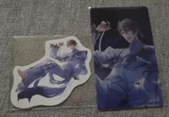 アイドリッシュセブン 十龍之介 2点セット