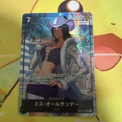 ミス・オールサンデー SR パラレル　op14-084 蒼海の七傑