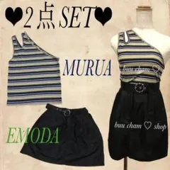 MURUA♡ワンショルボーダータンクトップ EMODA♡リングベルトミニスカート