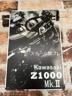 11 yutaka様 リクエスト 2点 まとめ商品