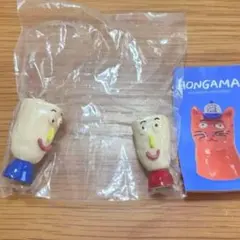 Item thumbnail for item 572af93d-14f0-4840-85cc-ee20f7cda728