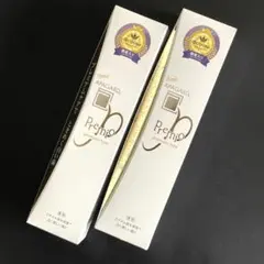 2点セット】アパガード プレミオ エクストラミント 105g - メルカリ