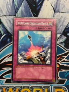 遊戯王　旧アジア版　強制脱出装置　IOC　1st　レア