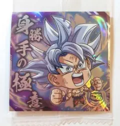 ちか@プロフあり様 リクエスト 4点 まとめ商品