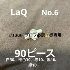 Item thumbnail for item d2cc2f52-c10c-4285-945a-3ccbfea89b94