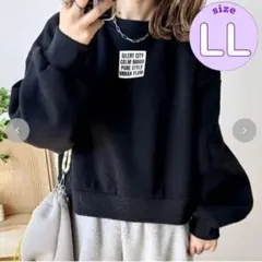 Item thumbnail for item 875813ea-85e2-4d06-b2de-72424be5e427