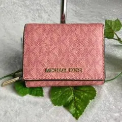 MICHAEL KORS MKシグネチャー柄 三つ折り財布 ピンク