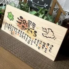 Item thumbnail for item 41c28f4c-2fca-451b-9884-ed5389fe2a97