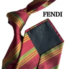 FENDI フェンディネクタイ ボルドー グリーン 黄色ストライプ　レジメンタルのサムネイル