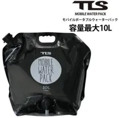 2026年最新】ダイワ モバイルパック 766TMLの人気アイテム - メルカリ