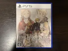 ファイナルファンタジータクティクス PS5