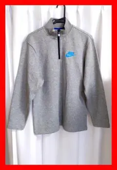 【試着のみ美品】NIKE ハーフジップ スウェット グレー メンズL バックロゴ