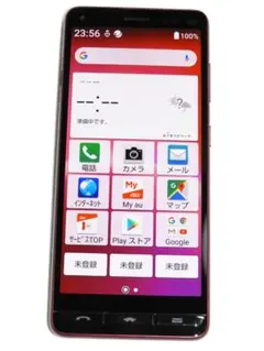 KYOCERA BASIO4 au KYV47 ワインレッド SIMフリー