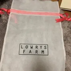 LOWRYSFARMの袋