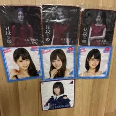 2026年最新】掛橋沙耶香 チェキの人気アイテム - メルカリ