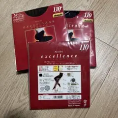 Kanebo 黒タイツ110デニール M〜L