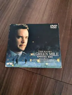 Item thumbnail for item 308cb334-fd87-4e6e-b23c-1ebc8baa8157