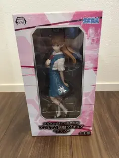 Item thumbnail for item 0cbe6c71-48c8-4979-82a8-0d72c7b773c6