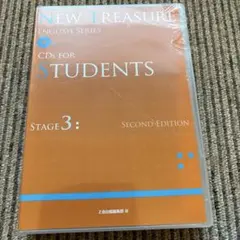 NEW TREASURE ENGLISH SERIES Stage 3 CD