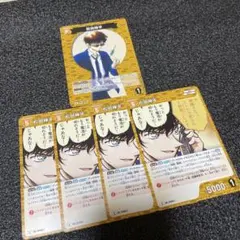 2026年最新】松田陣平まとめ売りの人気アイテム - メルカリ
