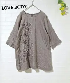 【WACOAL　LOVE BODY】リネン　シャツ プルオーバー　チュニック　M