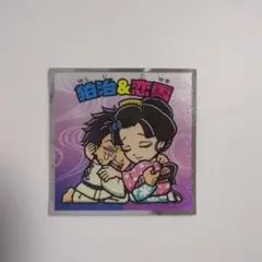 鬼滅の刃マンチョコ　狛治＆恋雪