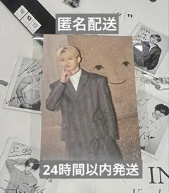 INI 田島将吾 ポストカード　viva la vita