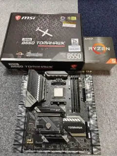 【動作確認済み】 ryzen5 5600gt cpu、ファン、ケース付き 動作確認済み】 ryzen5 5600gt cpu、ファン、ケース付き - メルカリ
